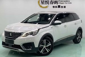 5008 標(biāo)致 350THP 5座精英版