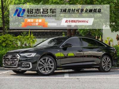 2024年1月 奧迪 奧迪A6L 45 TFSI 臻選動(dòng)感型圖片