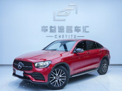 2020年7月 奔馳 奔馳GLC(進(jìn)口) 改款 GLC 300 4MATIC 轎跑SUV圖片