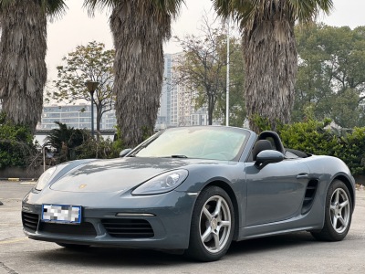 2016年12月 保時(shí)捷 718 Boxster 2.0T圖片