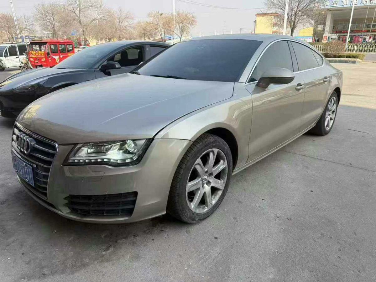 奧迪 奧迪A7  2013款 S7 4.0TFSI圖片