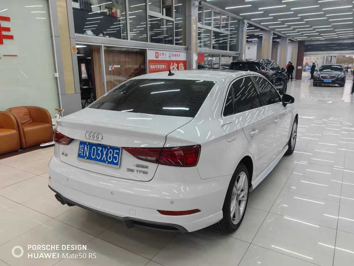 奧迪 奧迪A3  2018款 30周年年型 Limousine 35 TFSI 時(shí)尚型圖片