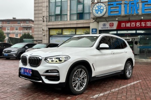 宝马X3 宝马  xDrive28i 豪华套装