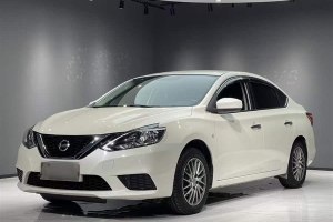 軒逸 日產(chǎn) 經(jīng)典 1.6XE CVT舒適版