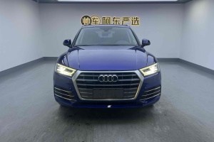 奥迪Q5L 奥迪 40 TFSI 荣享时尚型