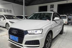 奥迪Q3 奥迪 30周年年型 35 TFSI 运动型