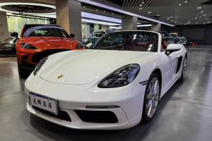 718 保时捷 Boxster 2.0T