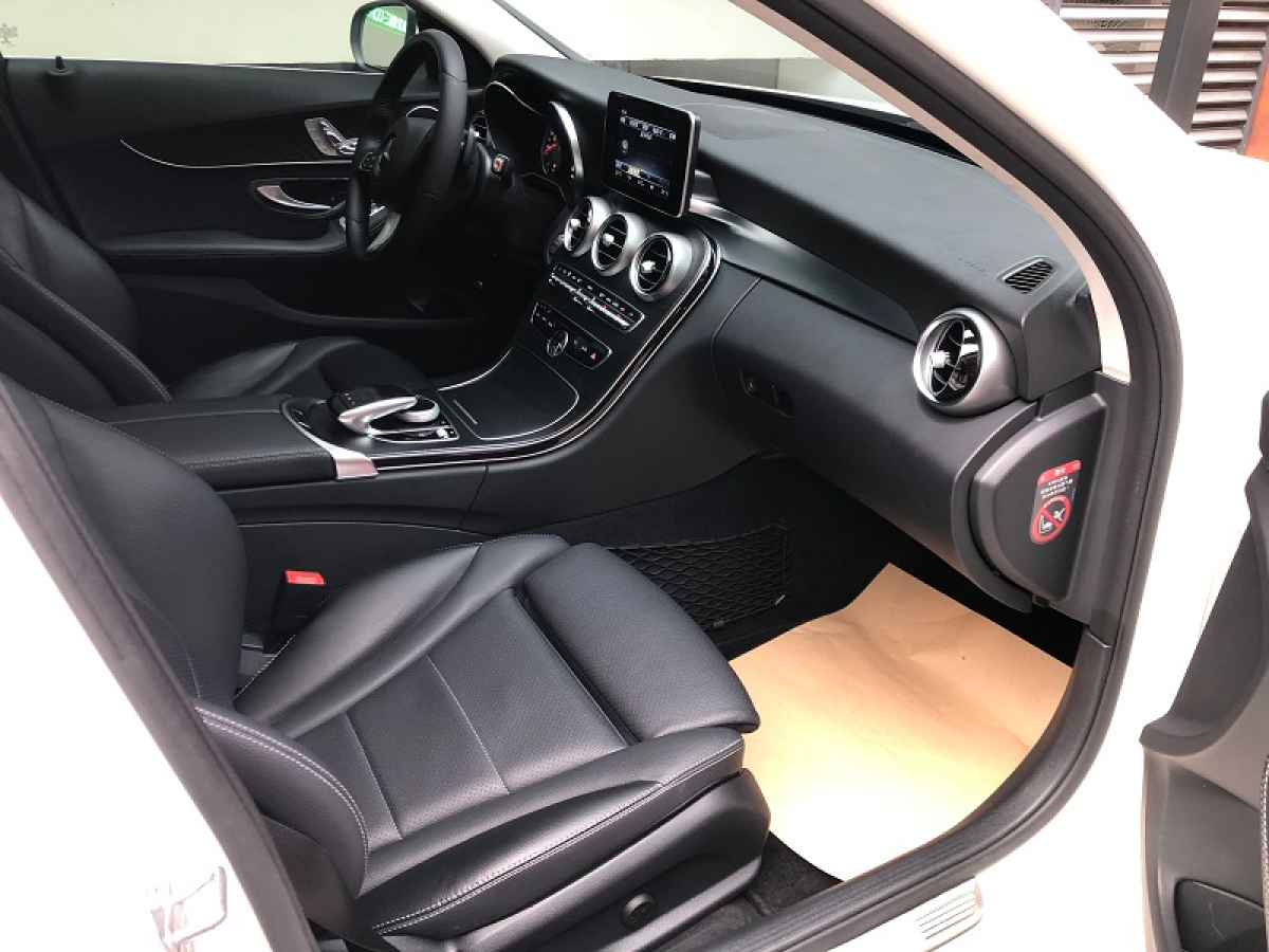 奔驰 奔驰C级  2018款 C 200 4MATIC 旅行轿车图片