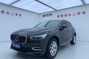 XC60 沃尔沃 T5 四驱智逸豪华版