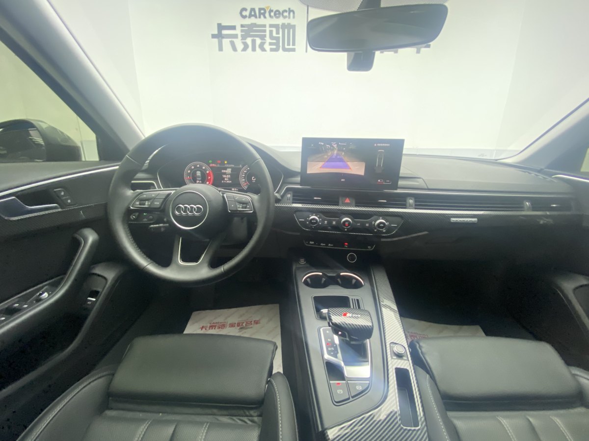 奧迪 奧迪A4L  2020款 40 TFSI 時尚動感型圖片