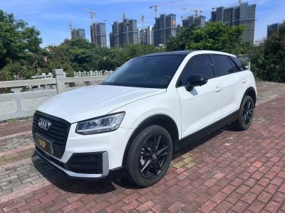 2021年7月 奥迪 奥迪SQ5(进口) 3.0 TFSI quattro图片