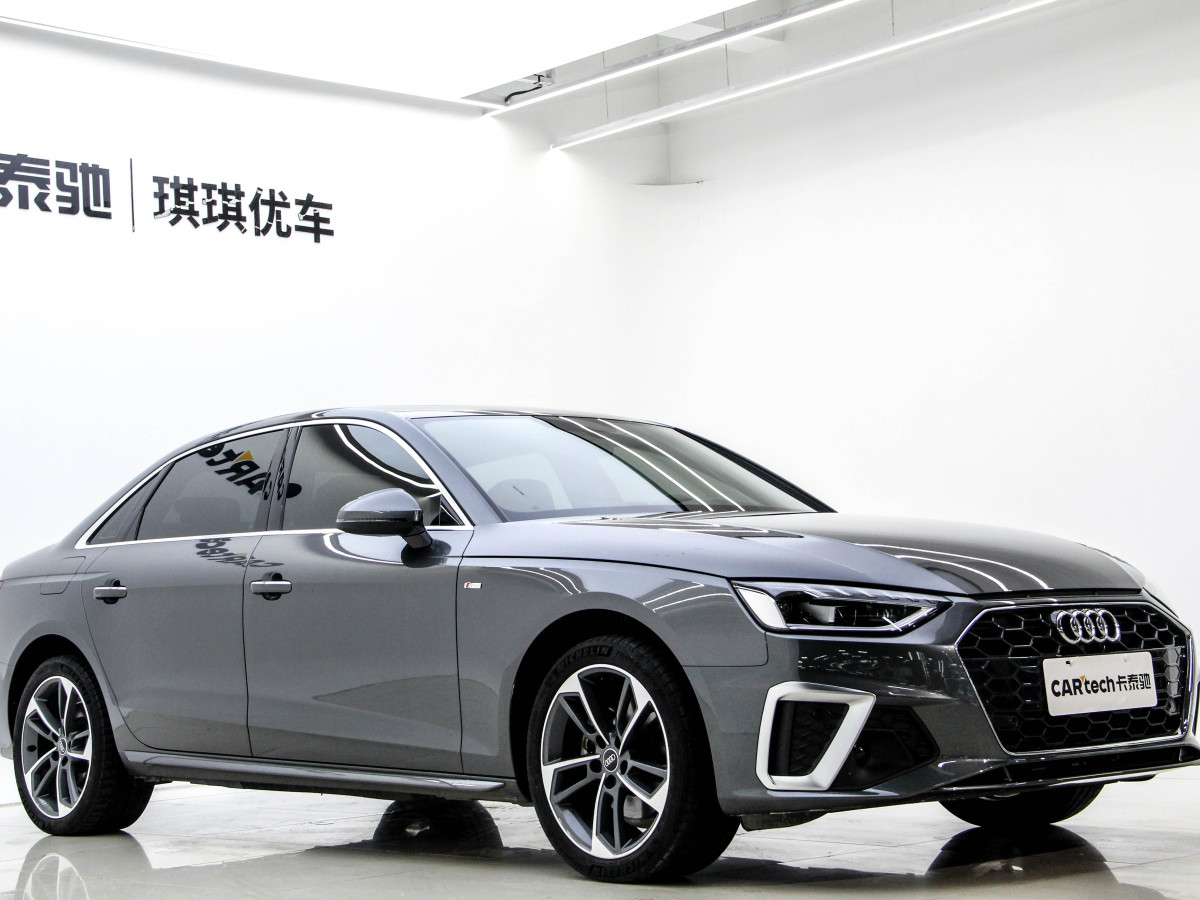 奧迪 奧迪A4L  2022款 40 TFSI 時(shí)尚動感型圖片