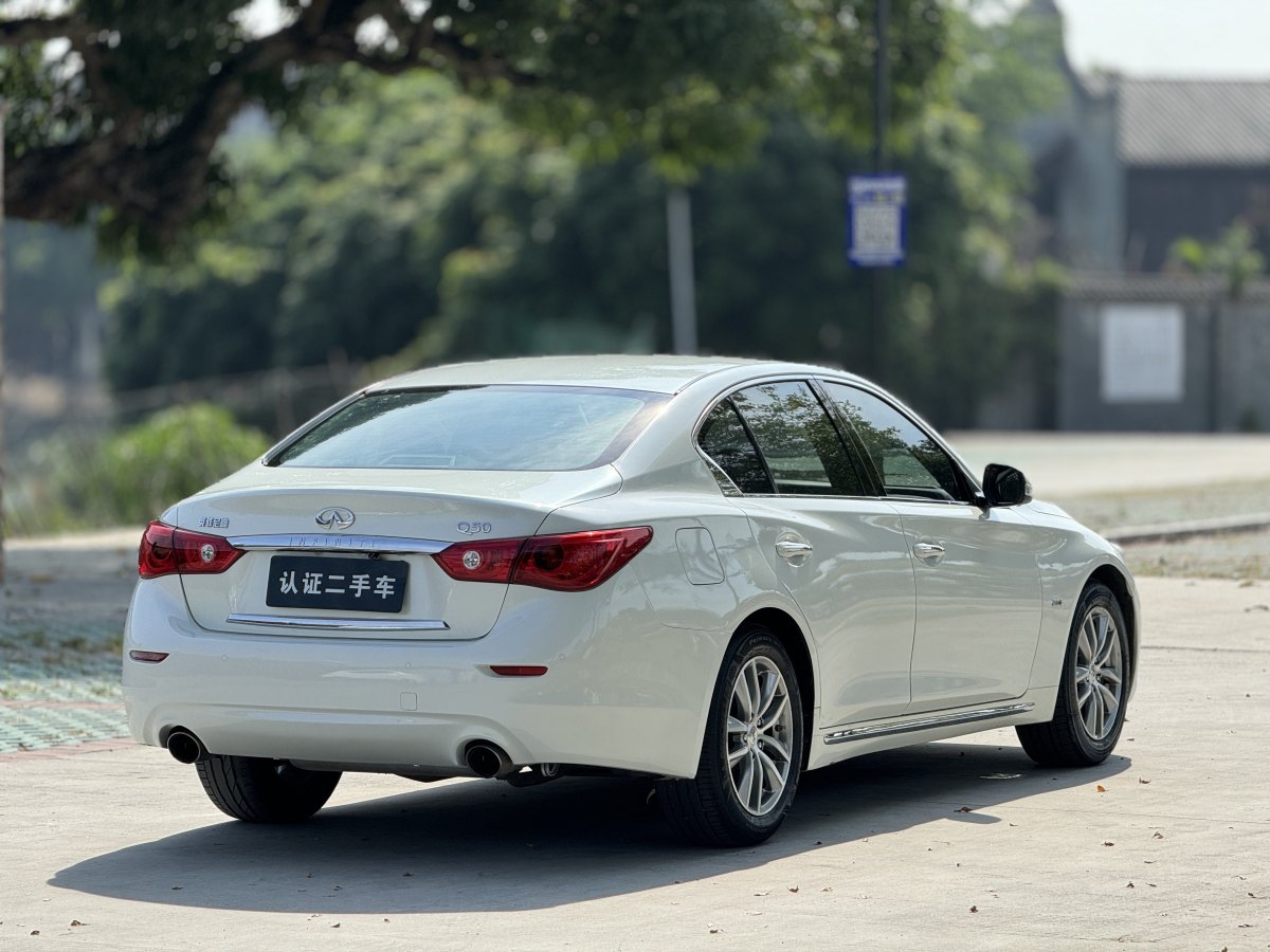 2015年2月英菲尼迪 Q50L  2015款 2.0T 悅享版