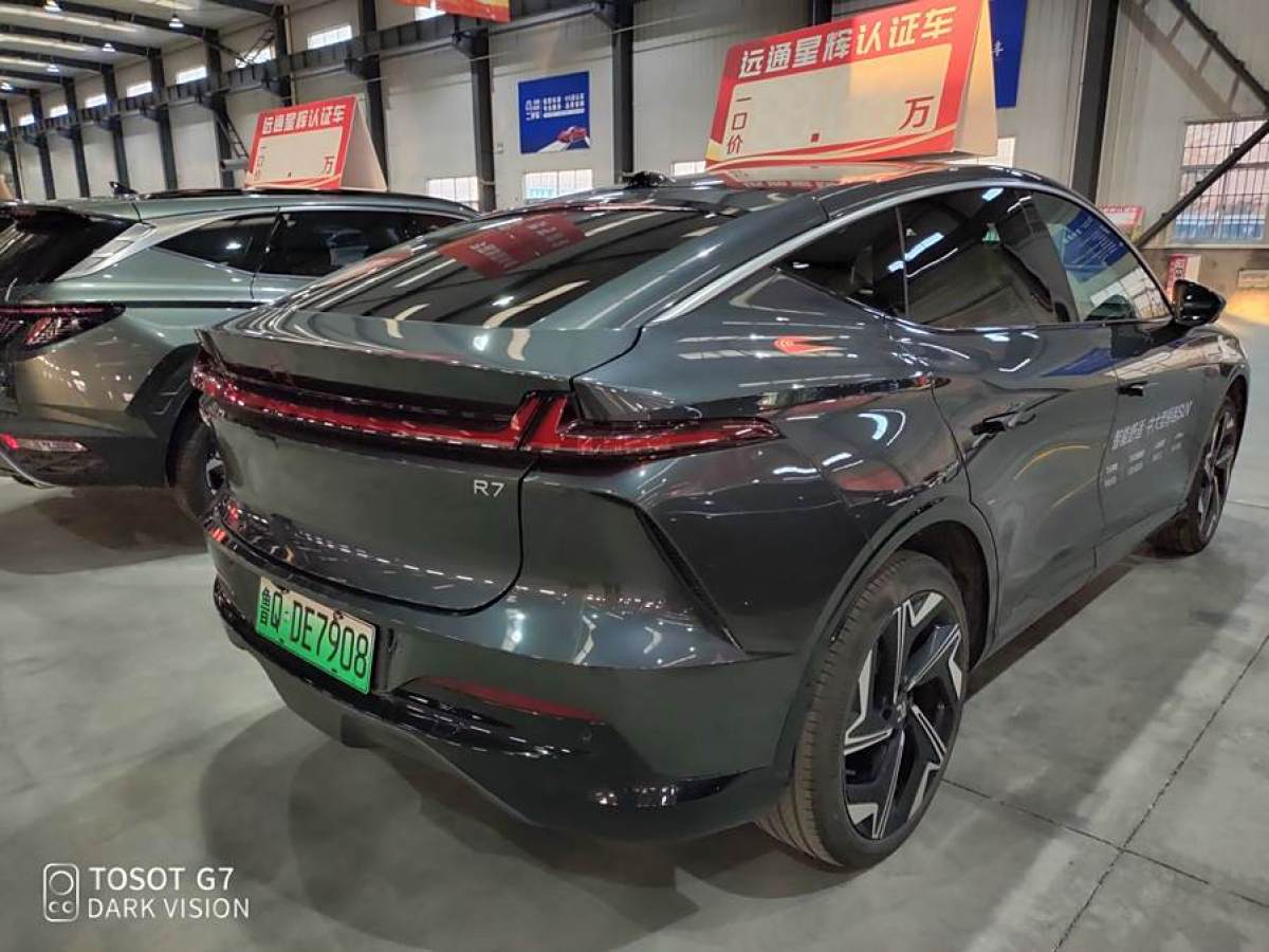 R汽車 飛凡R7  2022款 長續(xù)高階版圖片