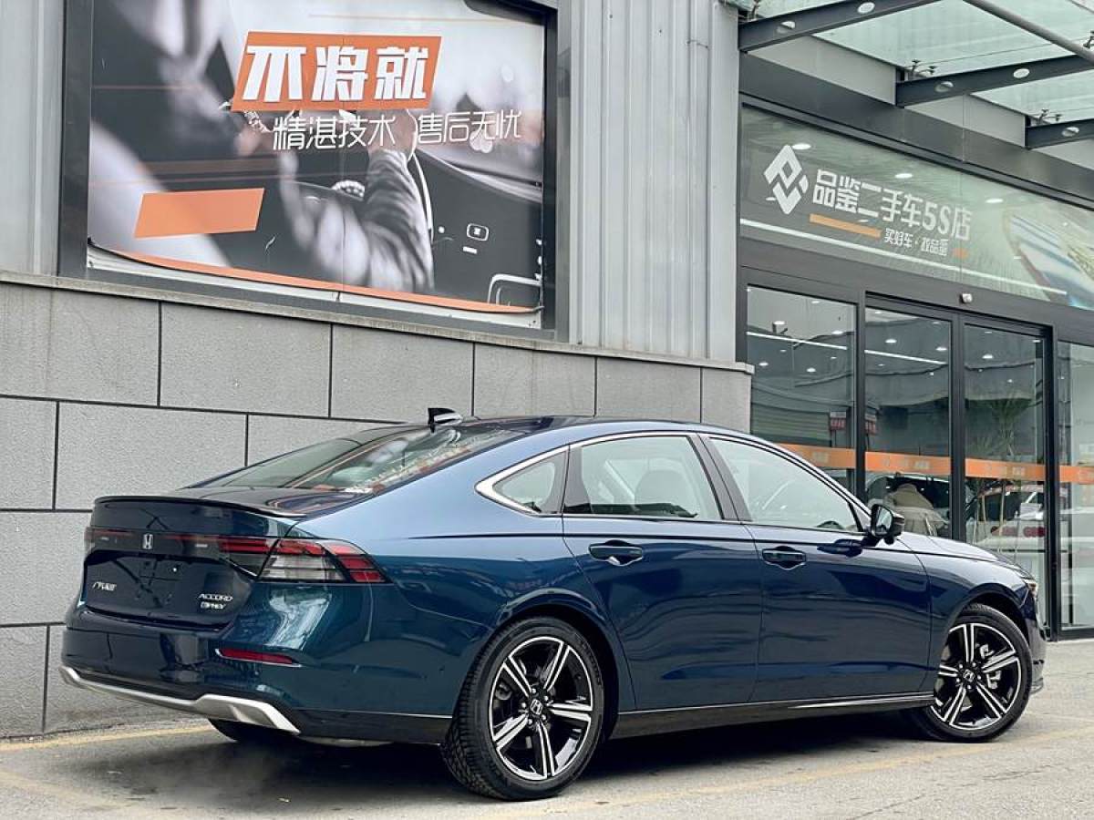 本田 雅阁新能源  2023款 2.0L e:PHEV 旗舰版图片