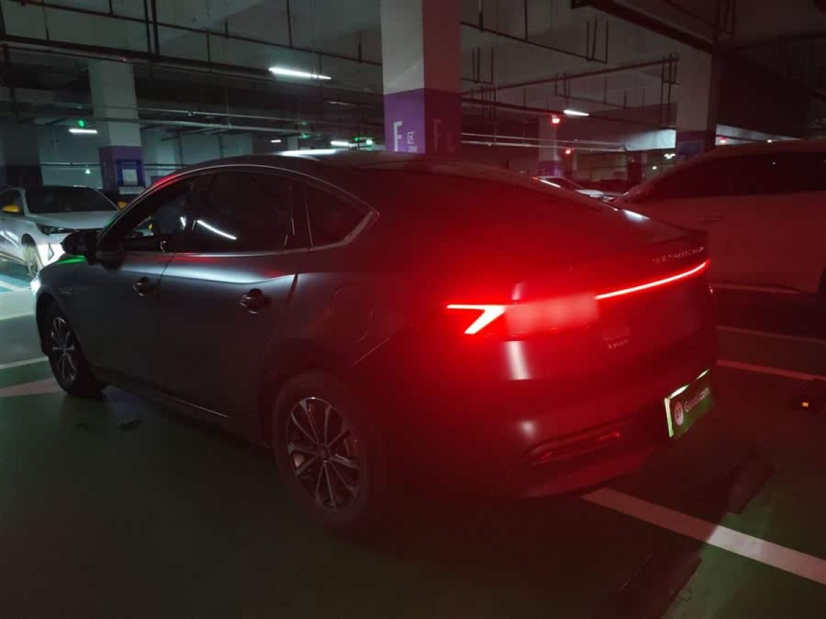 比亞迪 秦PLUS  2023款 冠軍版 DM-i 55KM領(lǐng)先型圖片