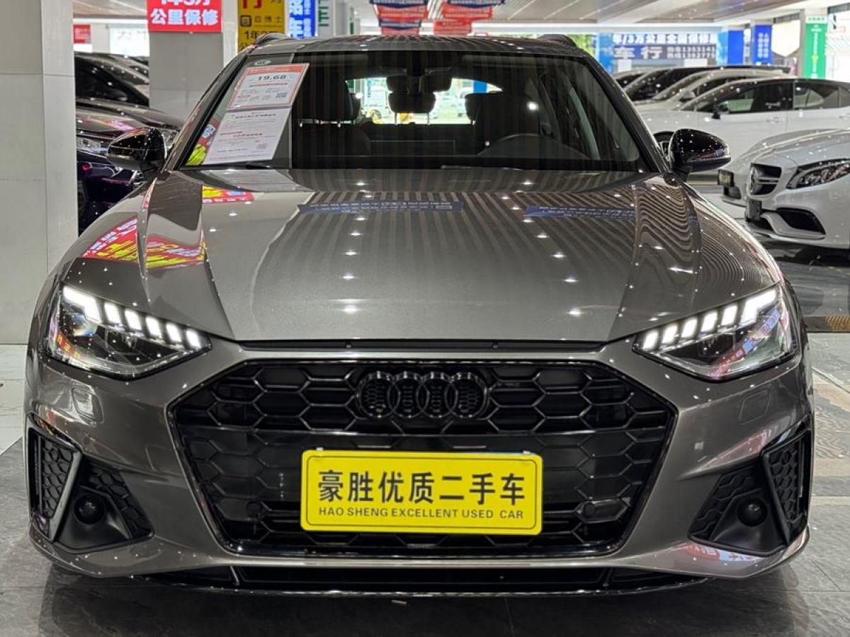 奧迪 奧迪A4  2021款 Avant 40 TFSI 先鋒派星辰版圖片