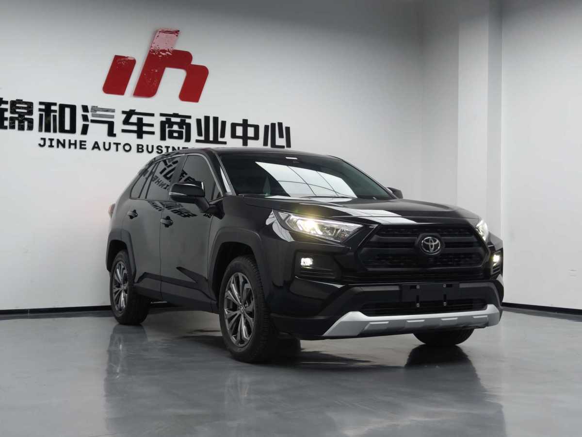 豐田 RAV4  2016款 榮放 2.0L CVT四驅(qū)新銳版圖片