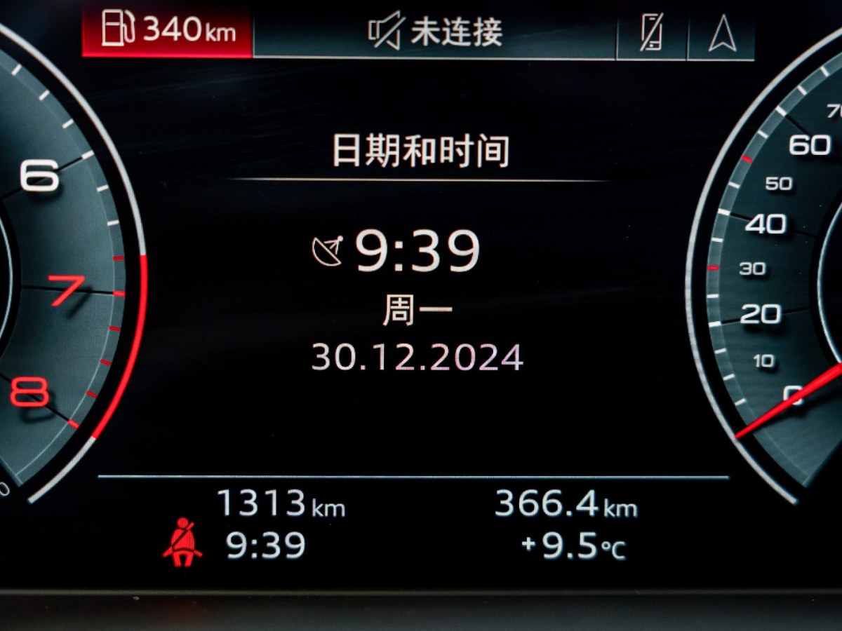 奧迪 奧迪Q5L  2024款 45 TFSI 豪華動感型圖片