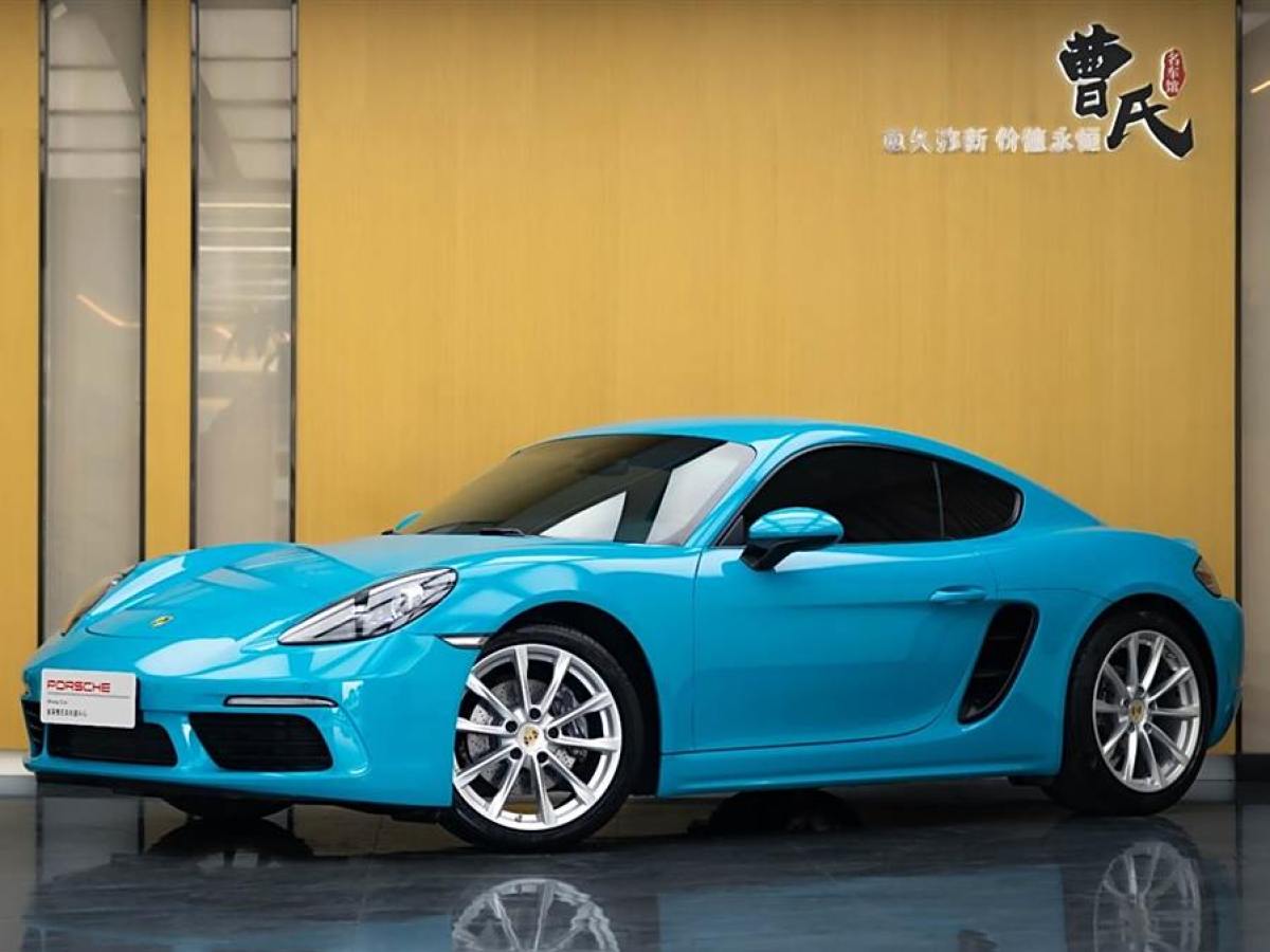 保時(shí)捷 718  2020款 Cayman 2.0T圖片