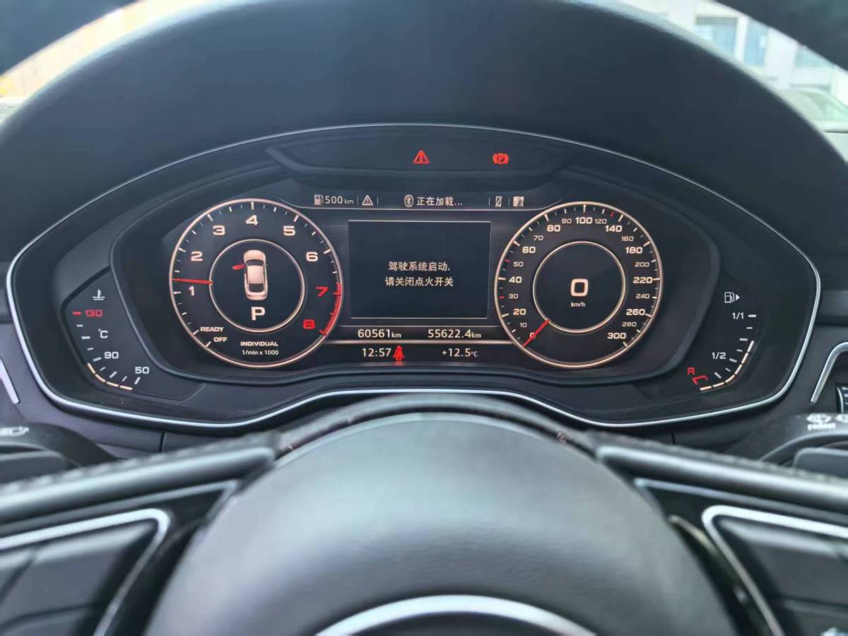 奧迪 奧迪A5  2019款 Sportback 45 TFSI quattro 運(yùn)動(dòng)型圖片