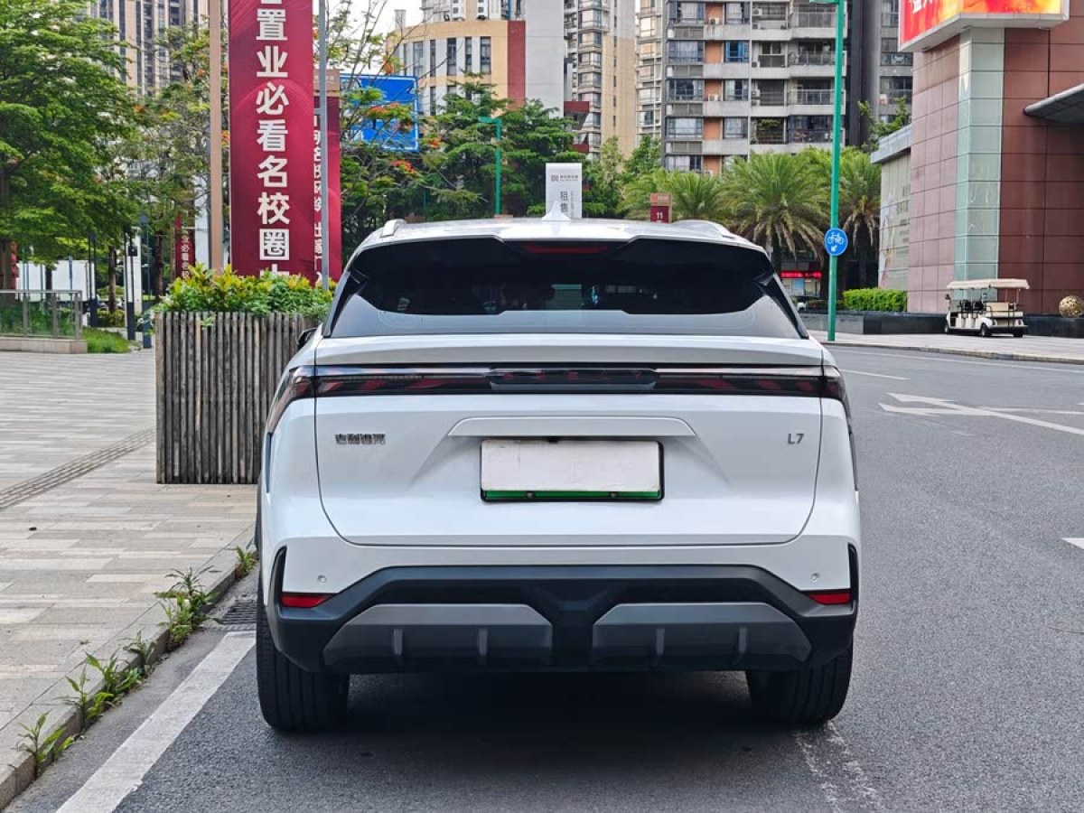 銀河 銀河L7  2024款 1.5T 115km PLUS  龍騰版圖片