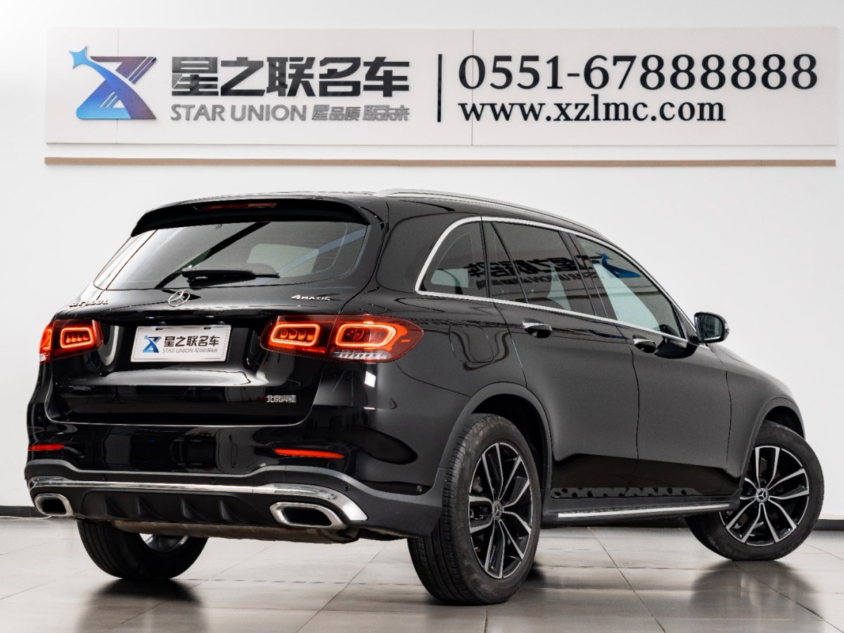 奔馳 奔馳GLC  2020款 GLC 300 L 4MATIC 動(dòng)感型圖片