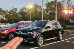 奔馳GLE 奔馳  GLE 350 4MATIC 時(shí)尚型