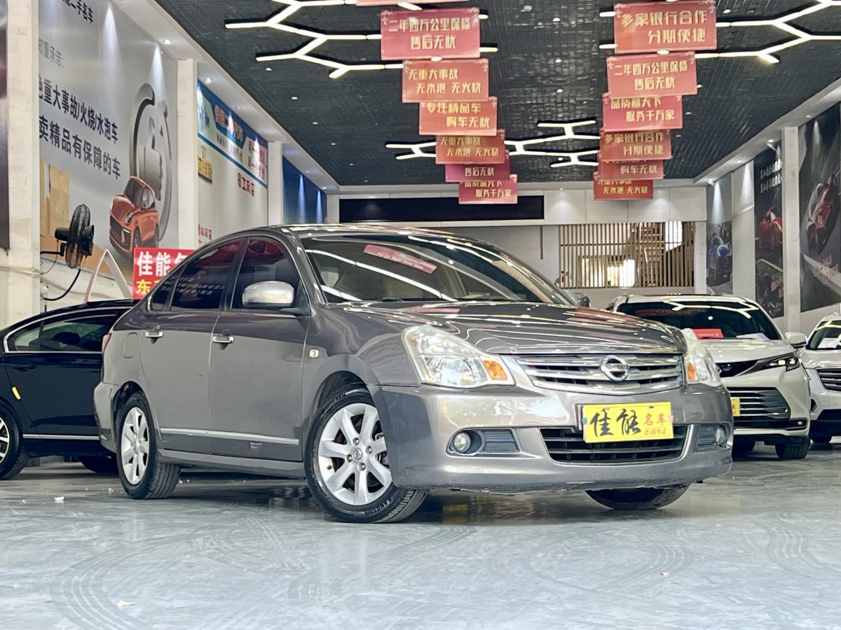 日產(chǎn) 軒逸  2009款 2.0XL CVT豪華版圖片