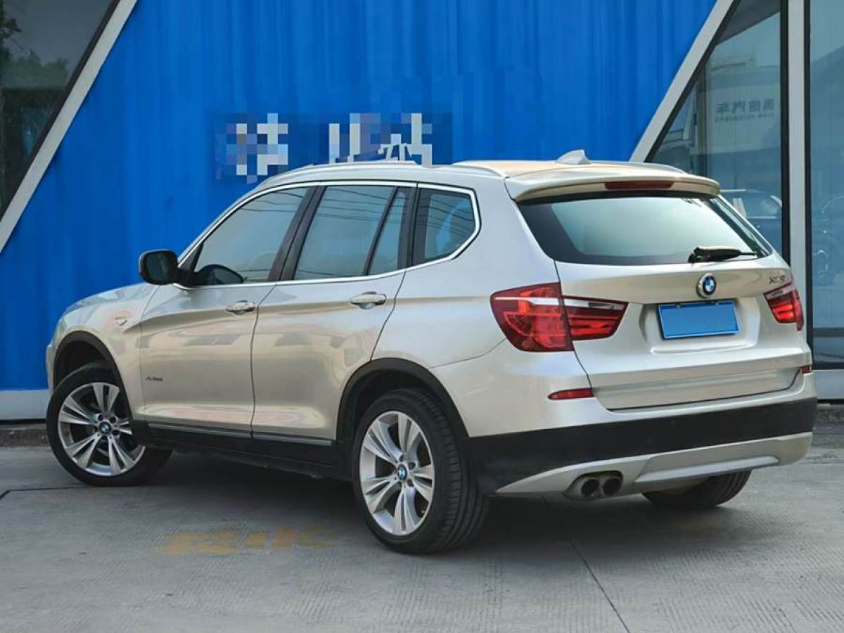 寶馬 寶馬X3  2011款 xDrive35i 豪華型圖片