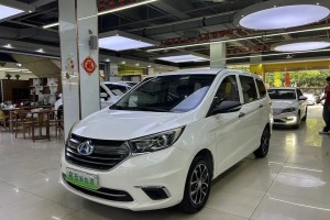 歐尚EV 長安歐尚 A600 EV 6座