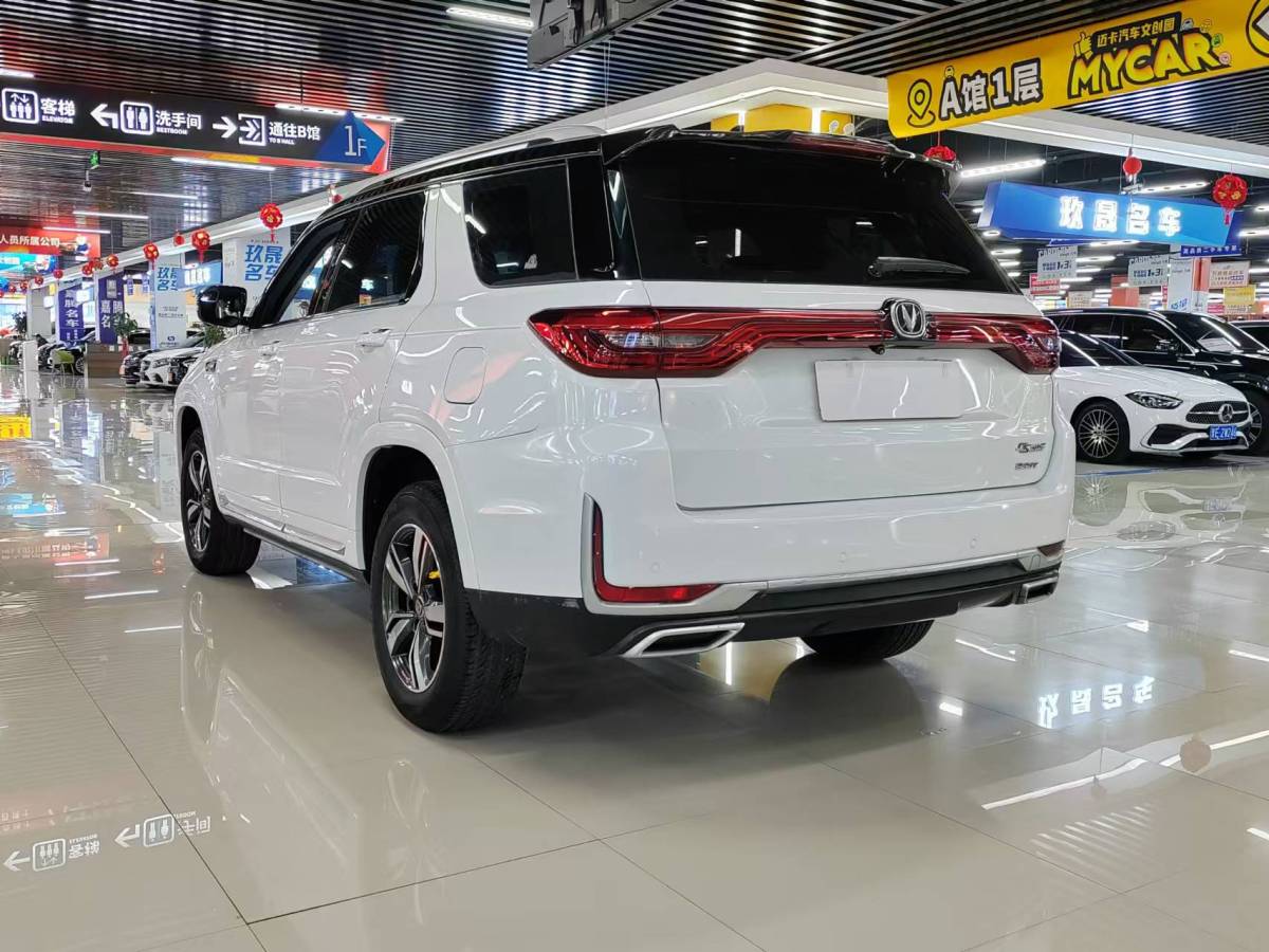 長(zhǎng)安 CS95  2019款 2.0T 兩驅(qū)精英型圖片