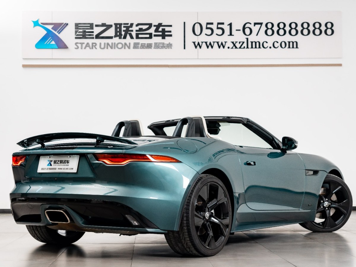 捷豹 F-TYPE  2024款 P300 75周年典藏敞篷版圖片