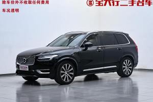 XC90新能源 沃爾沃 改款 E驅(qū)混動 T8 智尊豪華版 7座