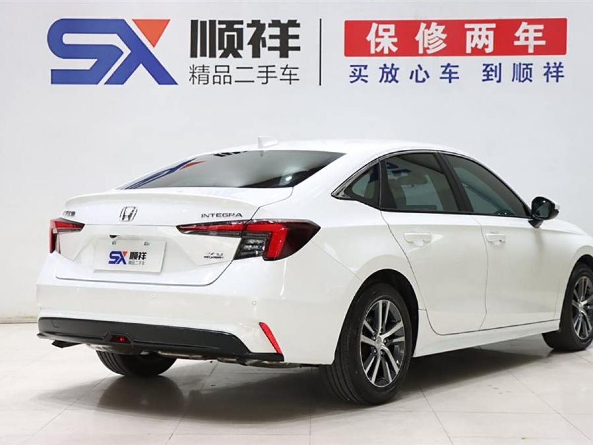 本田 型格  2023款 240TURBO CVT領(lǐng)先版圖片