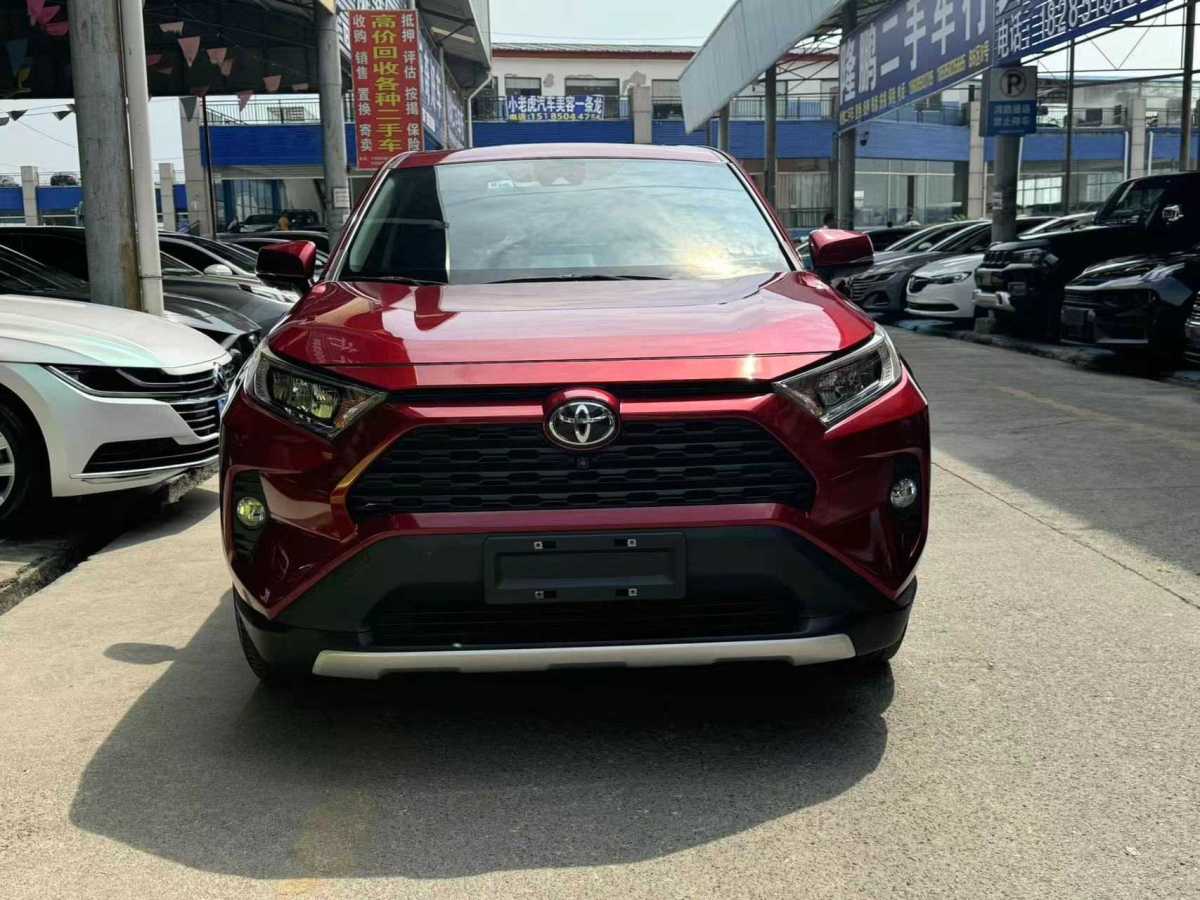 豐田 RAV4  2018款 榮放 2.0L CVT兩驅(qū)風(fēng)尚版圖片
