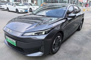 啟源A05 啟源 真香版 70 領先型
