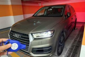 奧迪Q7 奧迪 40 TFSI S line運(yùn)動(dòng)型