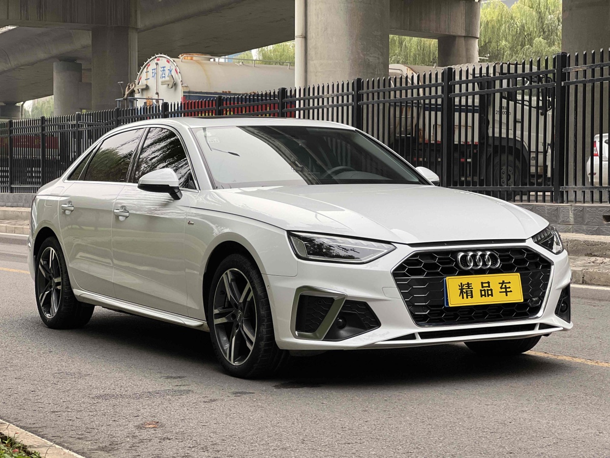 2021年2月奧迪 奧迪A4L  2020款 40 TFSI 豪華動感型