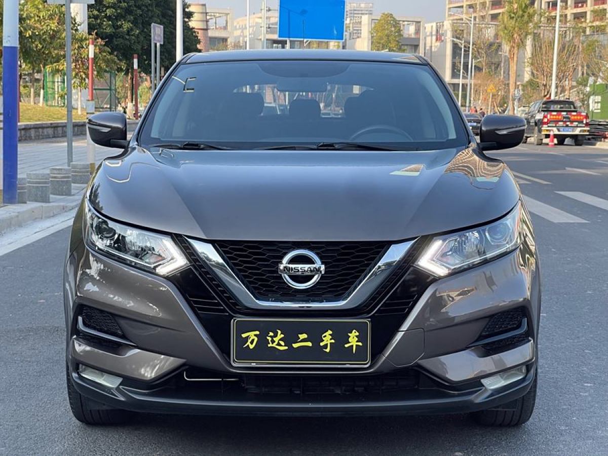 日產(chǎn) 逍客  2019款  2.0L CVT智享版圖片