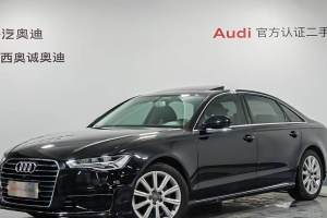 奧迪A4L 奧迪 30周年年型 30 TFSI 進(jìn)取型