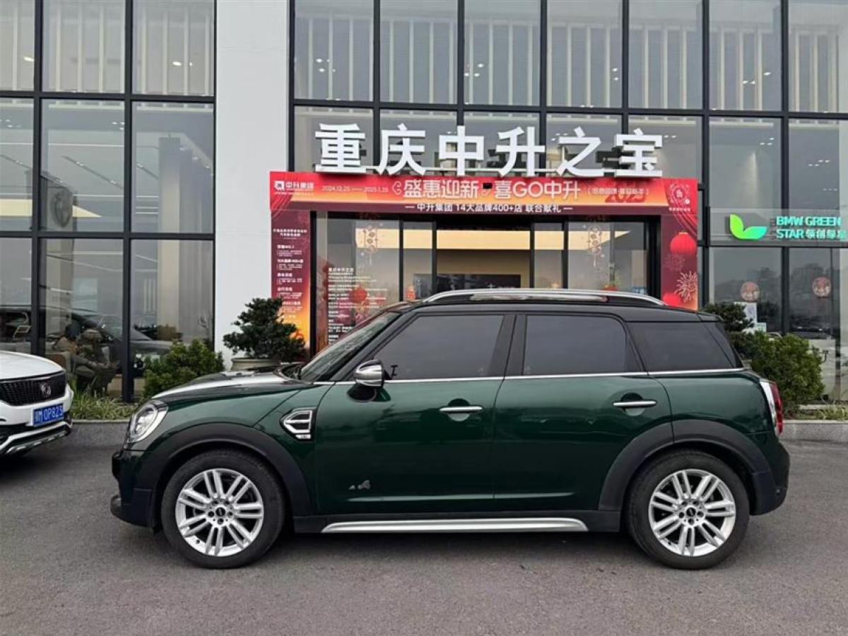 MINI COUNTRYMAN  2017款 1.5T COOPER ALL4 旅行家圖片