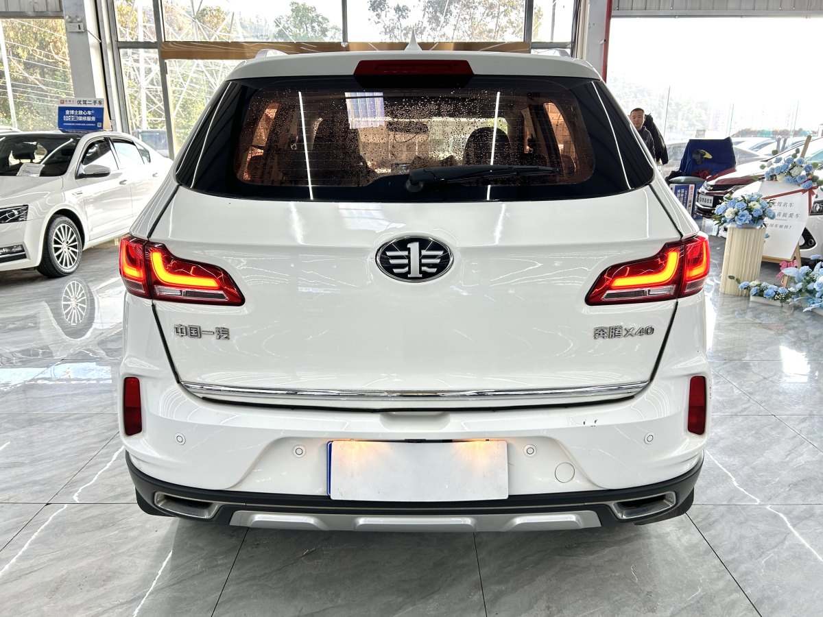 奔騰 X40  2017款 1.6L 手動豪華型圖片