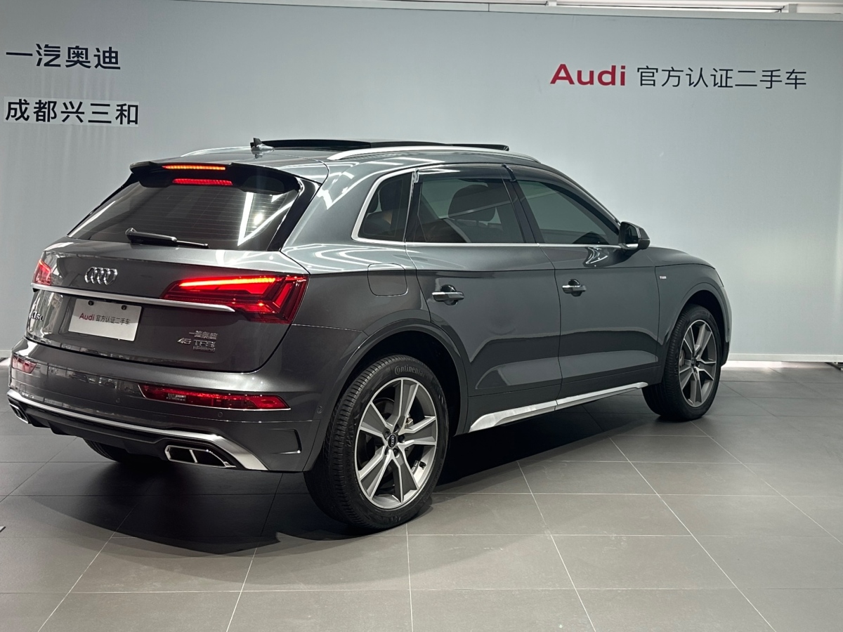 奧迪 奧迪Q5L  2021款 45 TFSI 豪華動(dòng)感型圖片