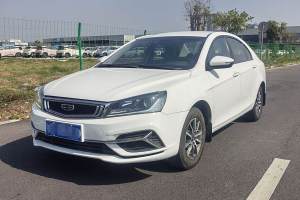 帝豪 吉利  领军版 1.5L 手动豪华型 国V