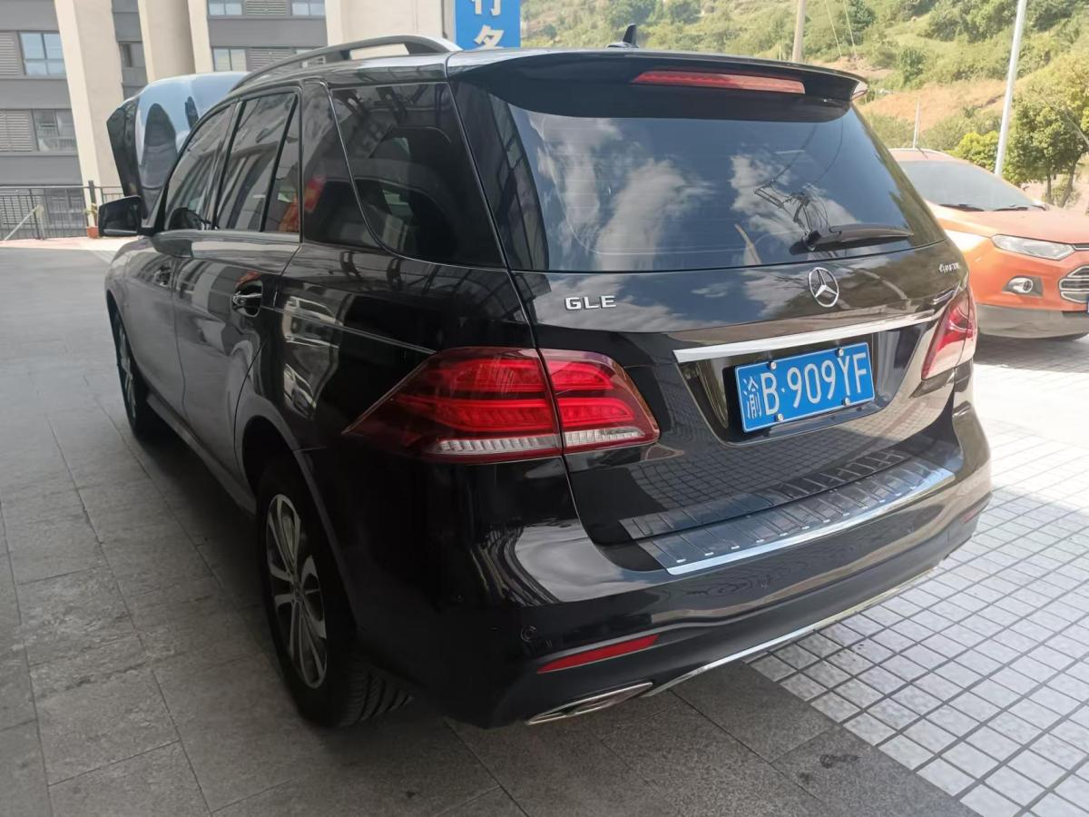 奔馳 奔馳GLE  2018款 GLE 320 4MATIC 動感型臻藏版圖片