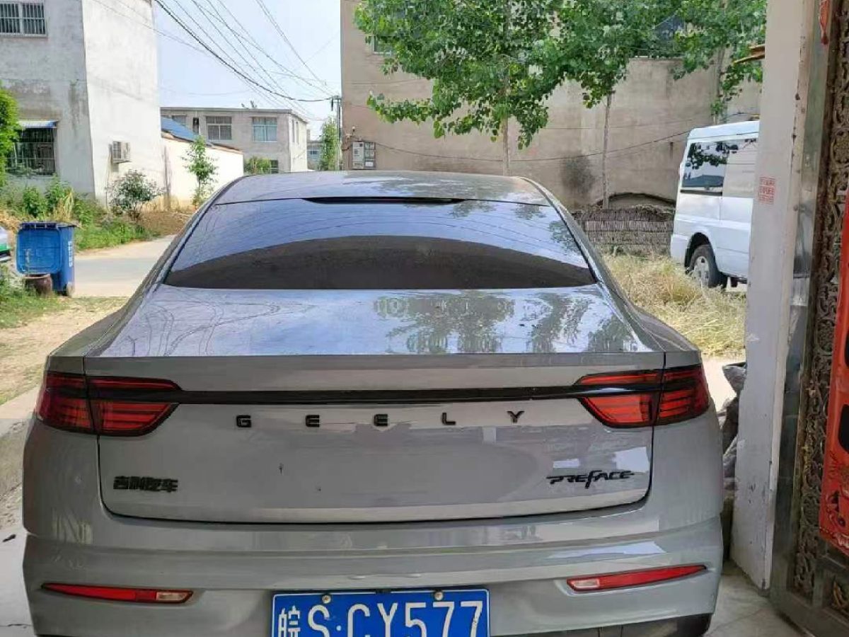 吉利 繽越新能源  2022款 1.5T ePro 85KM星耀版圖片