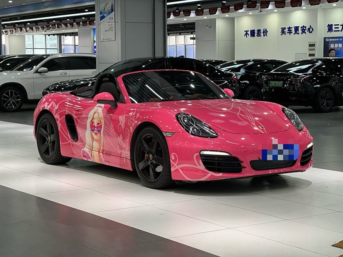 保時捷 Boxster  2015款 Boxster Style Edition 2.7L圖片