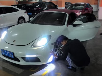 保時(shí)捷 718 Boxster 2.0T圖片