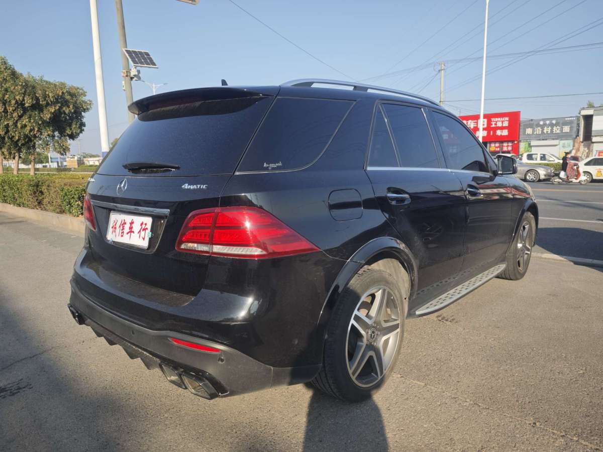 奔馳 奔馳GLE  2019款 GLE 400 4MATIC 臻藏版圖片